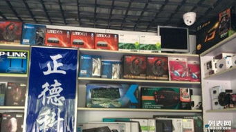 计算机软件及辅助设备零售与维修 连接技术与需求的桥梁