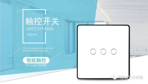 鸿蒙 重塑未来十年中国智能家居格局的核心力量